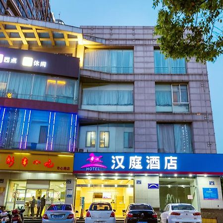 Hanting Hotel Hangzhou Xiaoshan Shi Xin Road Exterior photo